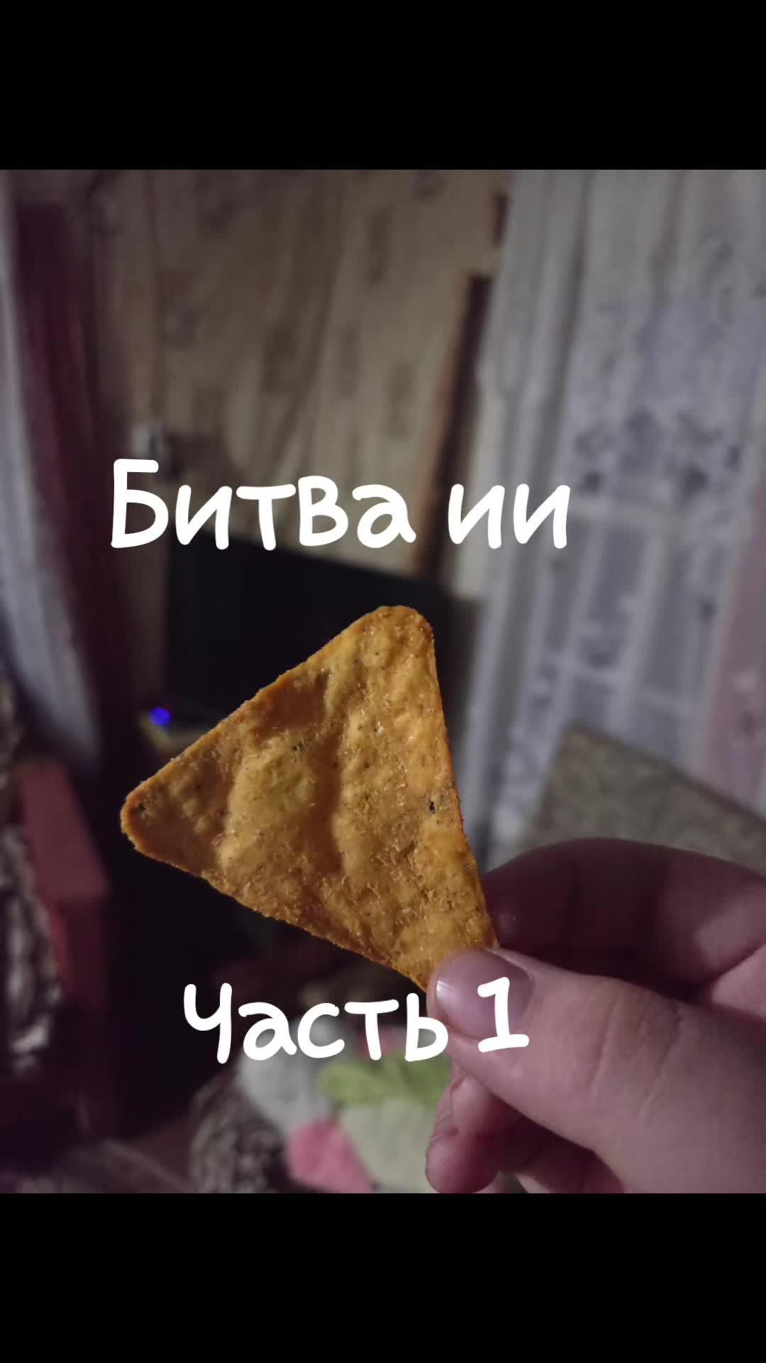 @сериалы от зины✌️🧼