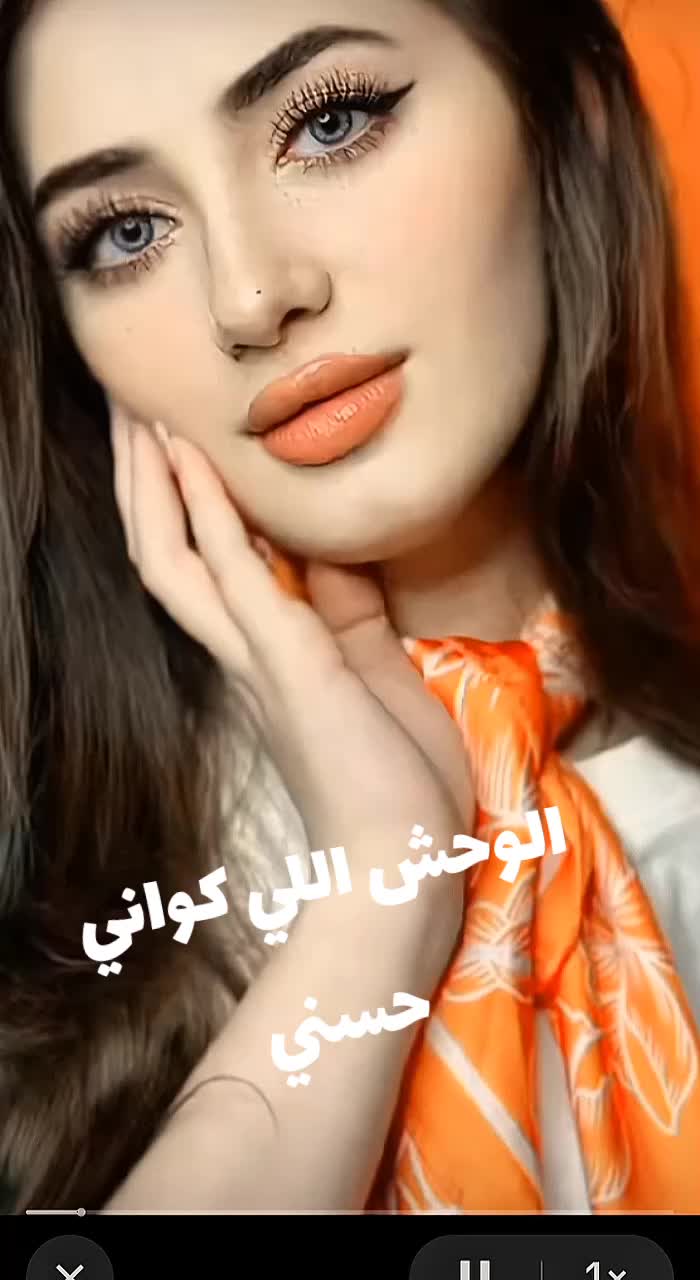 @جزائرية وافتخر