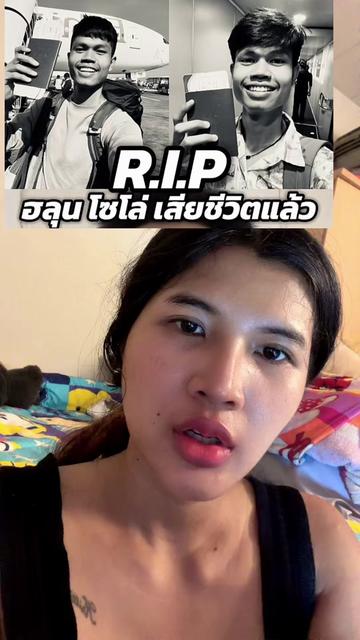 @🫶คิตตี้ Kritti นายน่าฝึกหัด