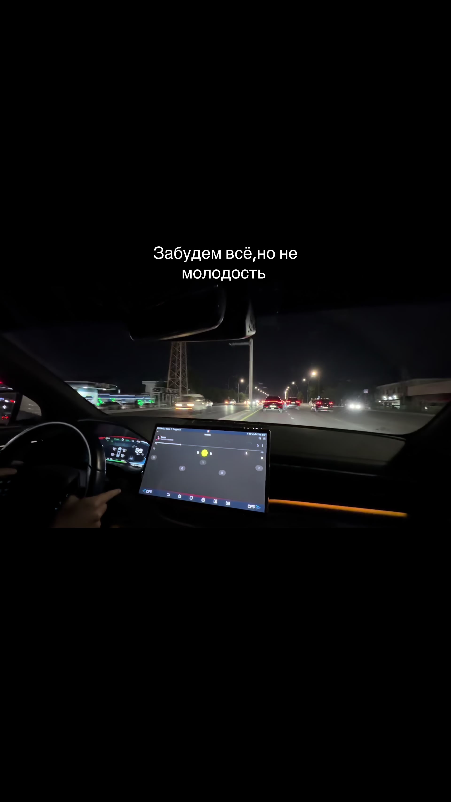 @ubaydullayevscars