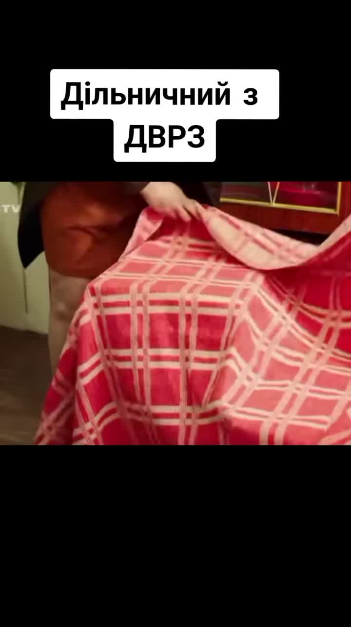 @Ариша