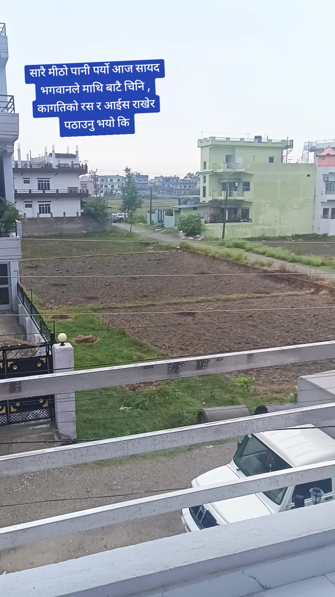 @meena gyawali( अवजसे)