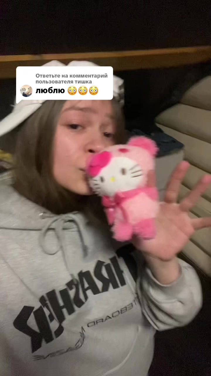 @эвочкин святская
