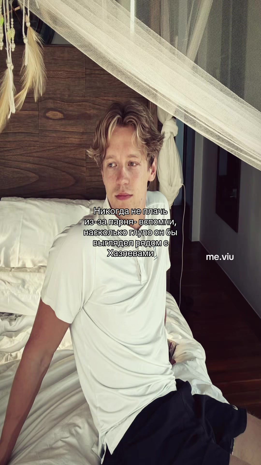 @vealu