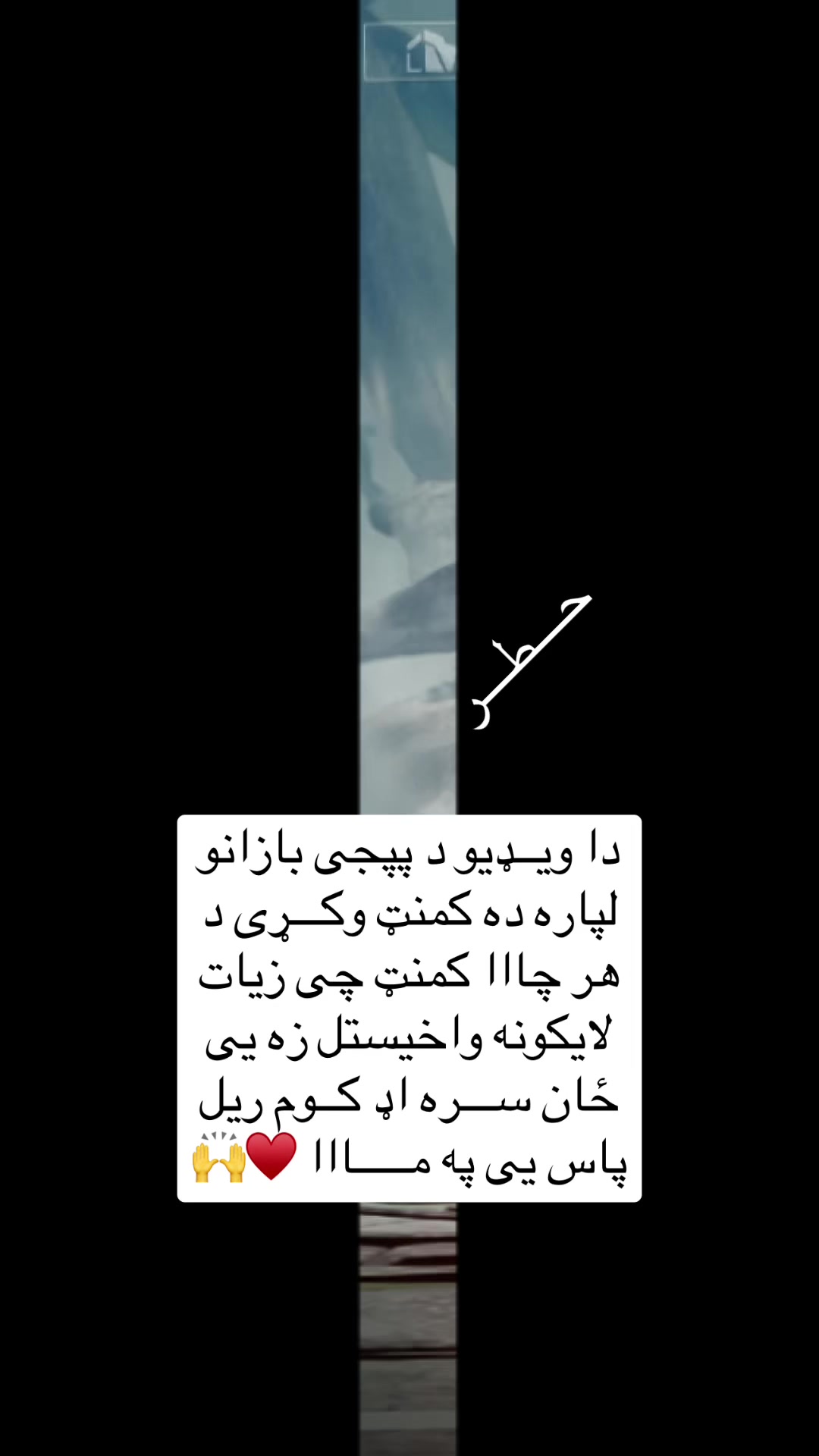 @๛حــــــطـــــر