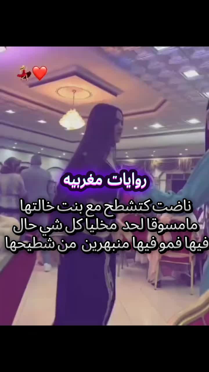 @wattpad_majdalina