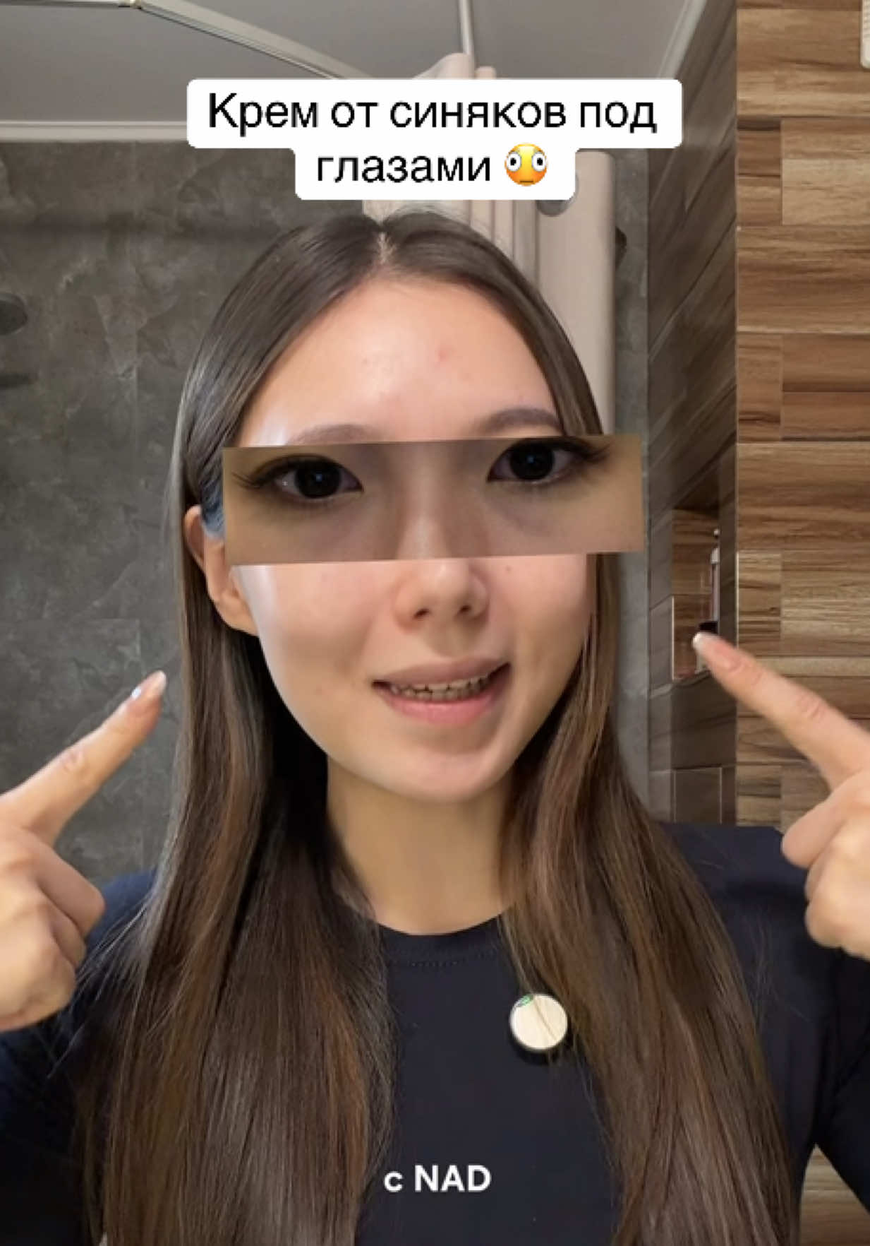 @Мэри