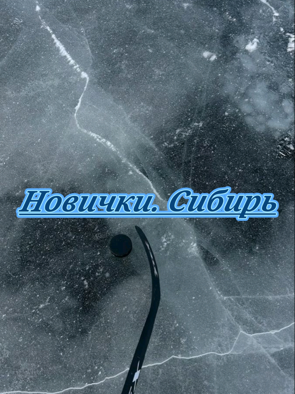 @болгарка🌶