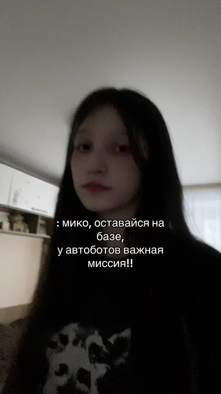 @tresher.kkt