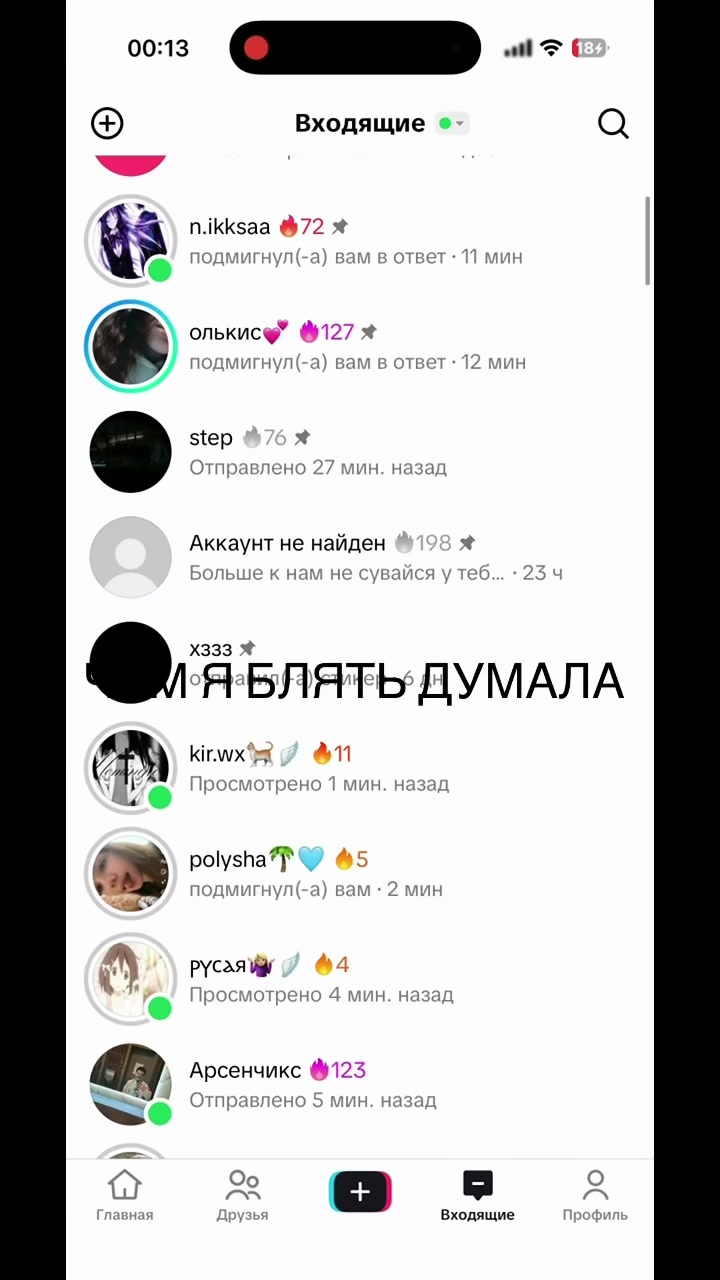 @🐈⬛🐾