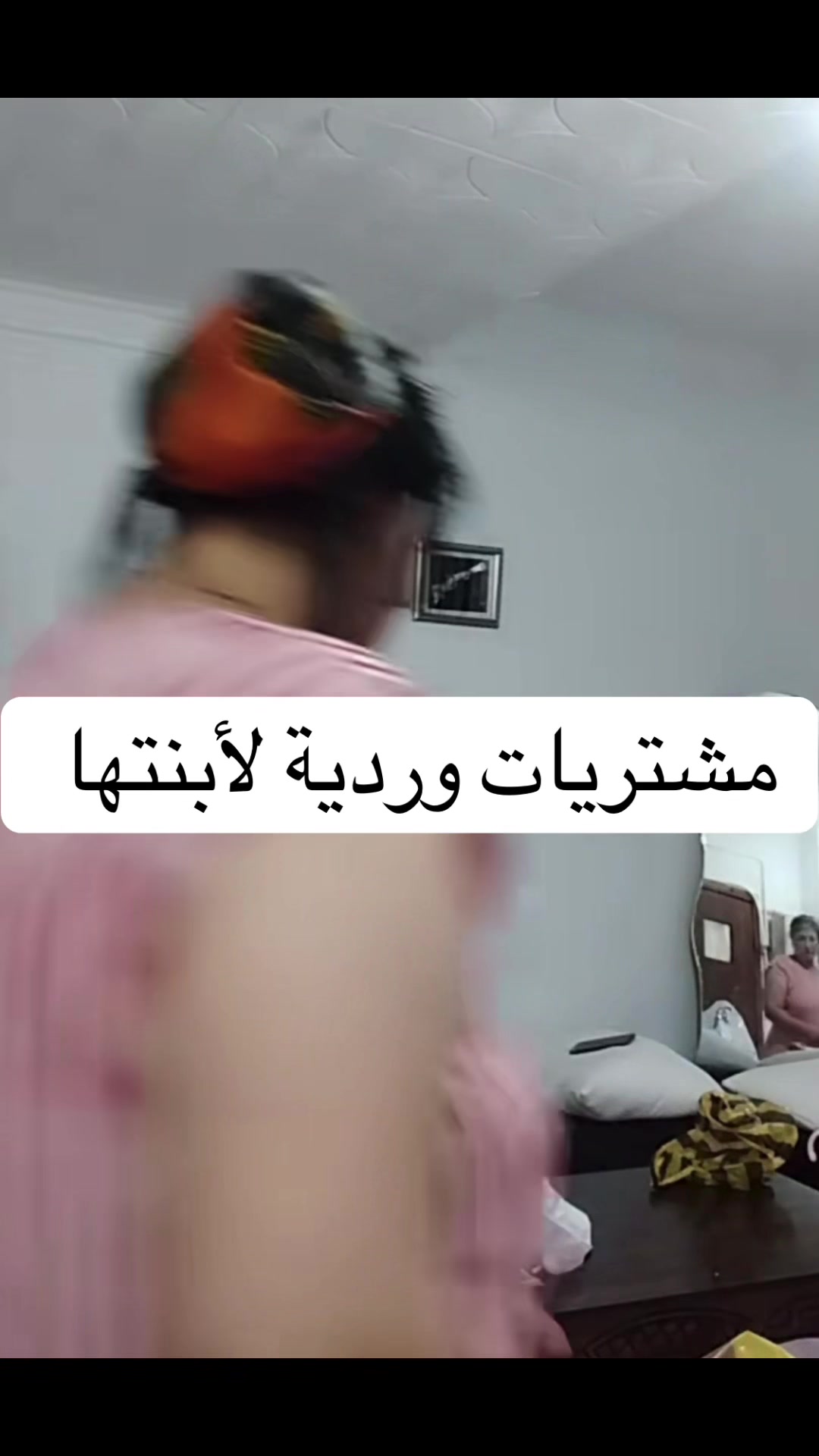 @مصممة