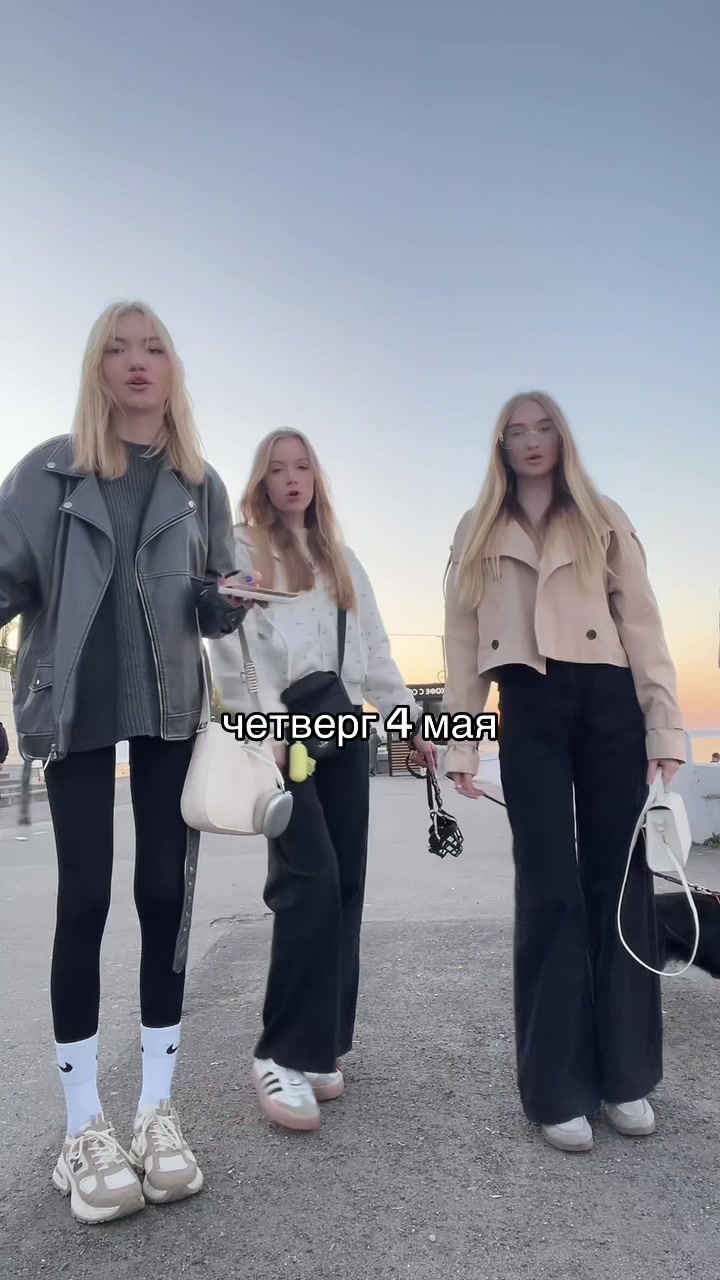 @тгк:лизавета🫦