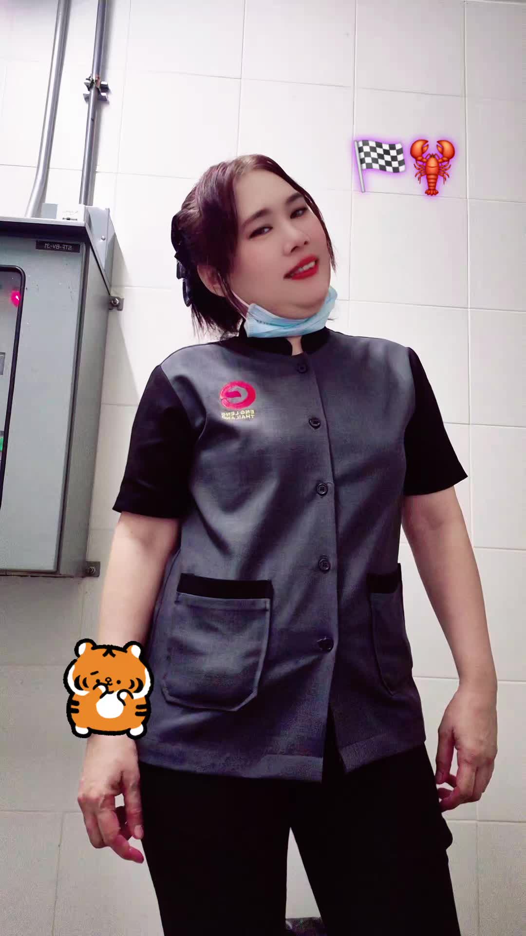 @🦐🌻กุ้ง ต.จ.ว🦐🌻