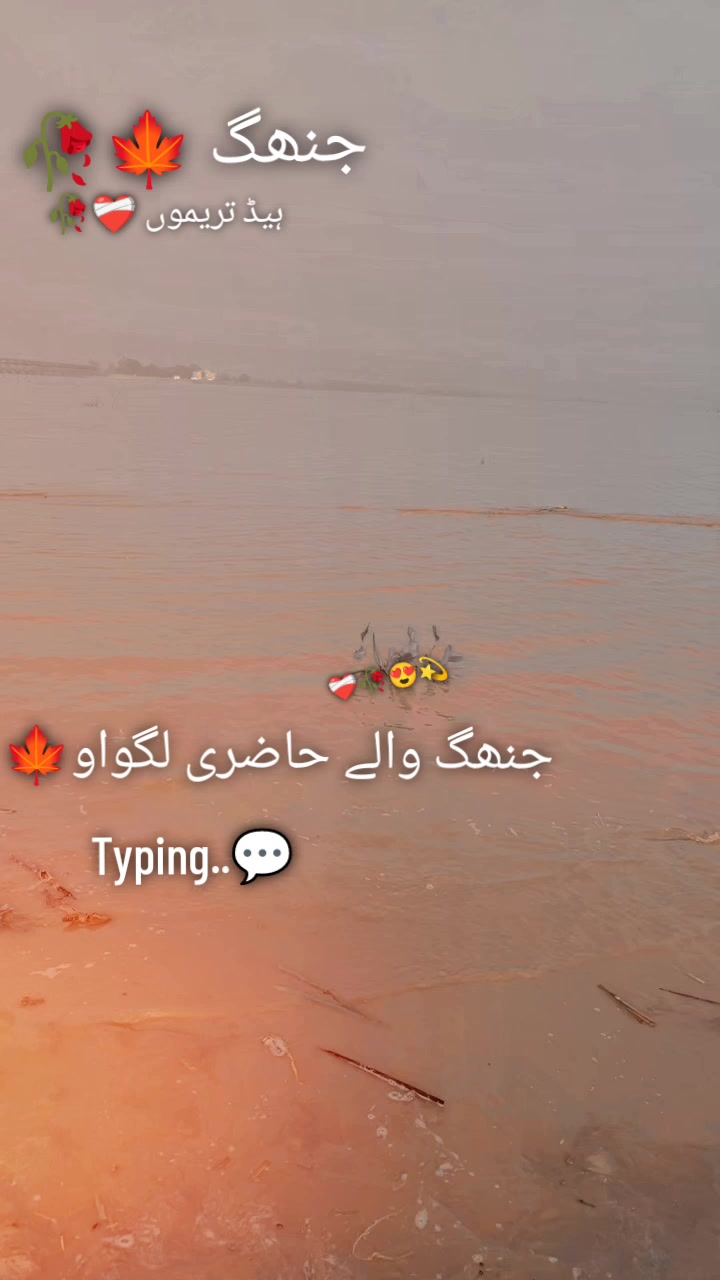 @ثقلین جسکانی بلوچ 👈302🫵