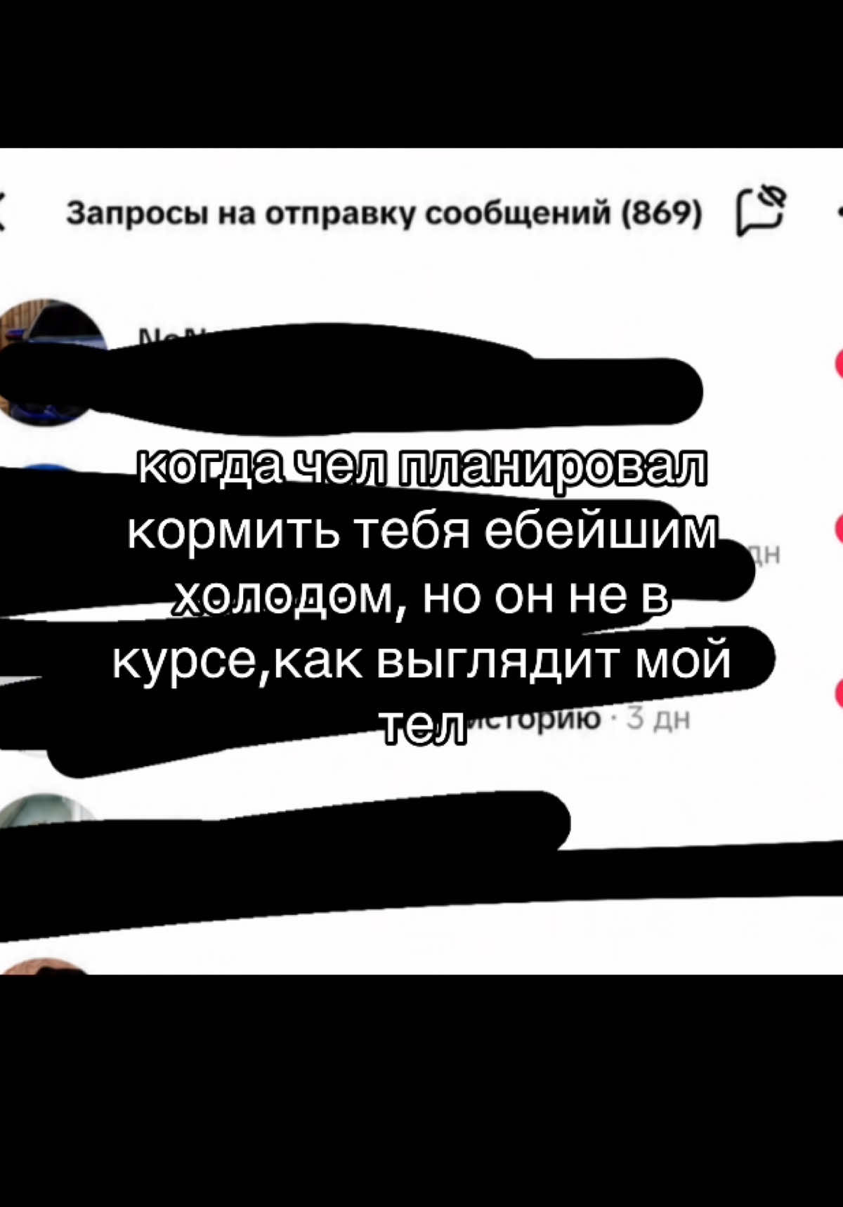 @тгк:qw0sedx༒