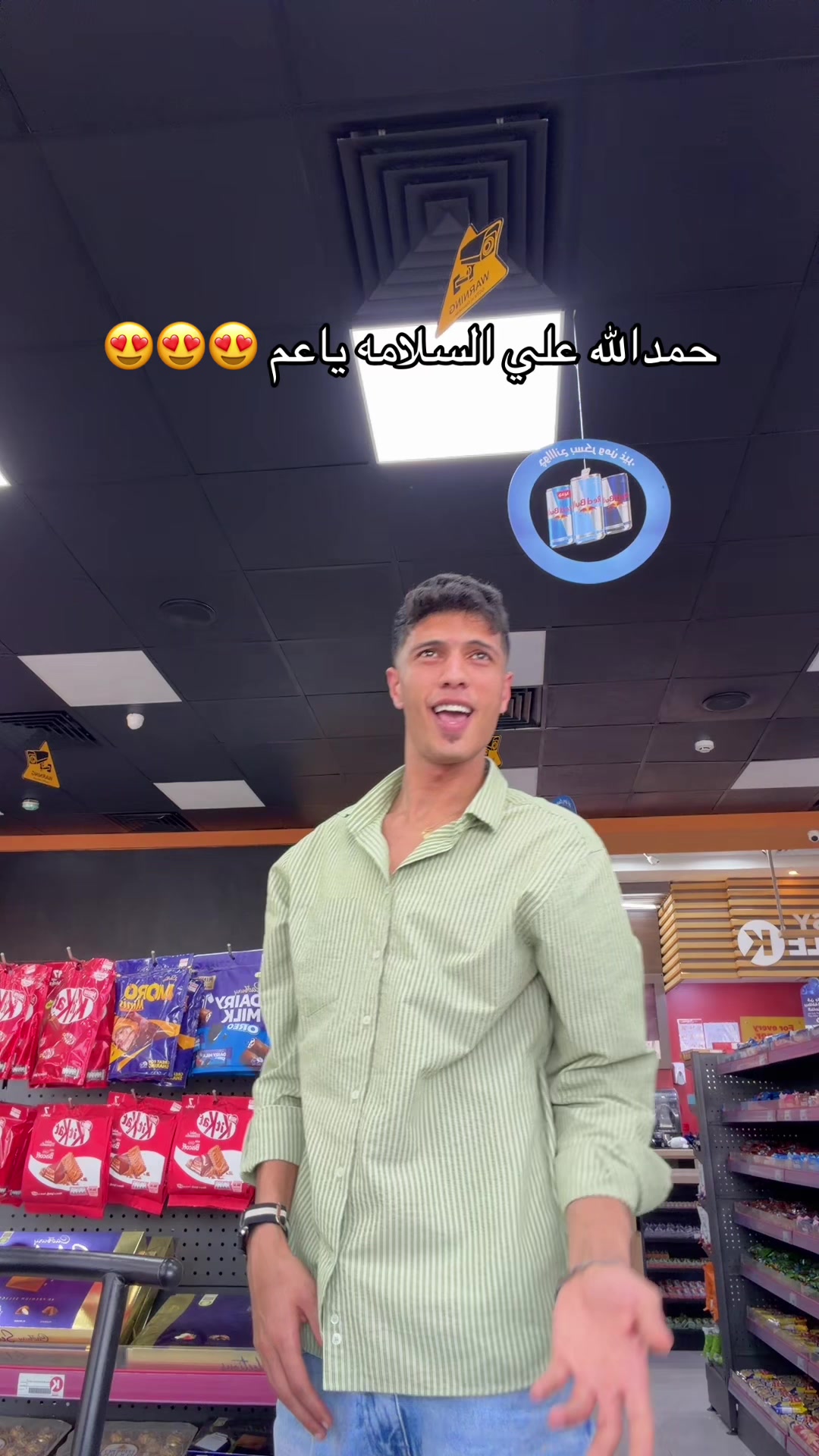 @Sherif Khalid