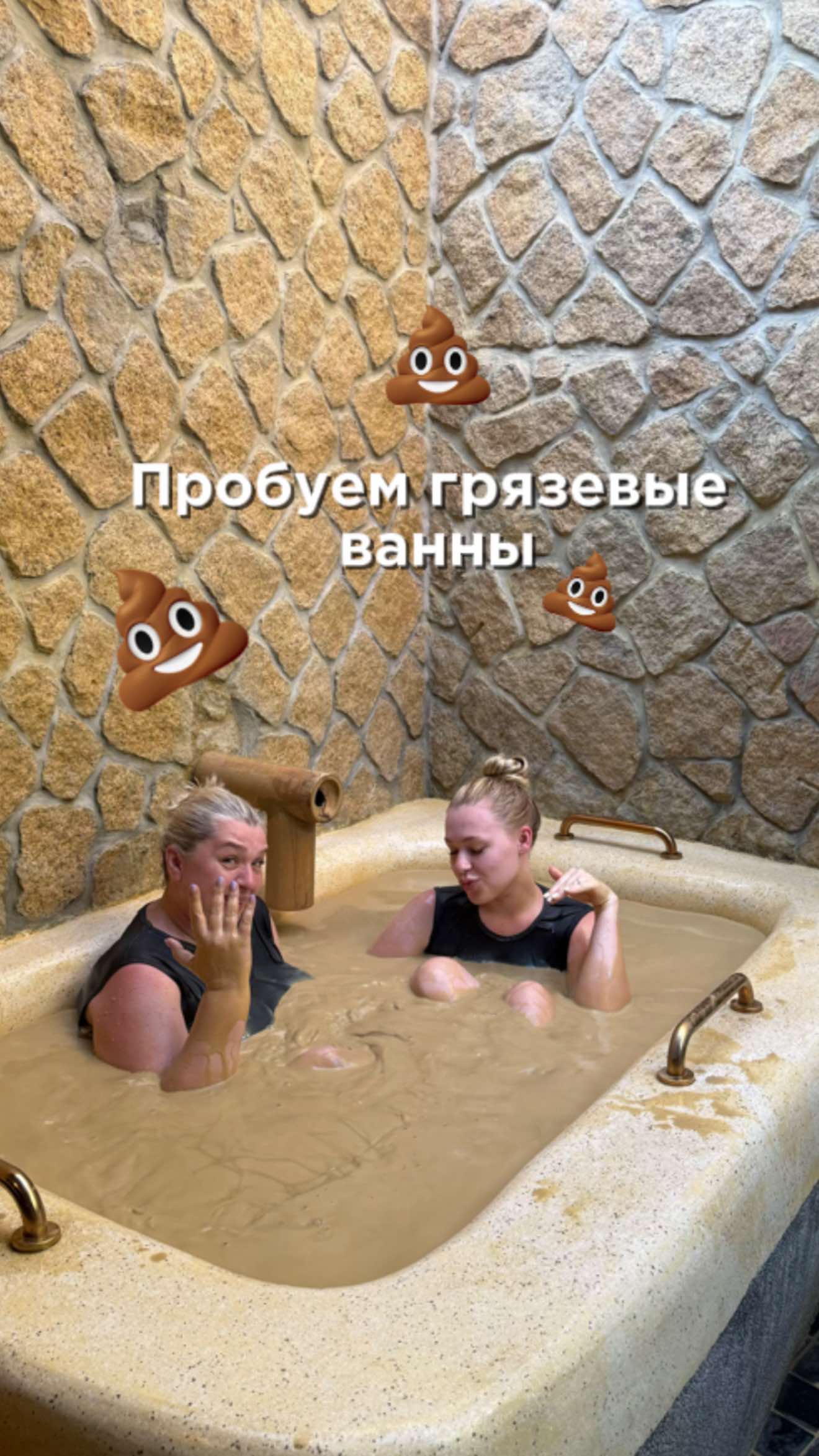 @🧡Маша и Роберт🧡