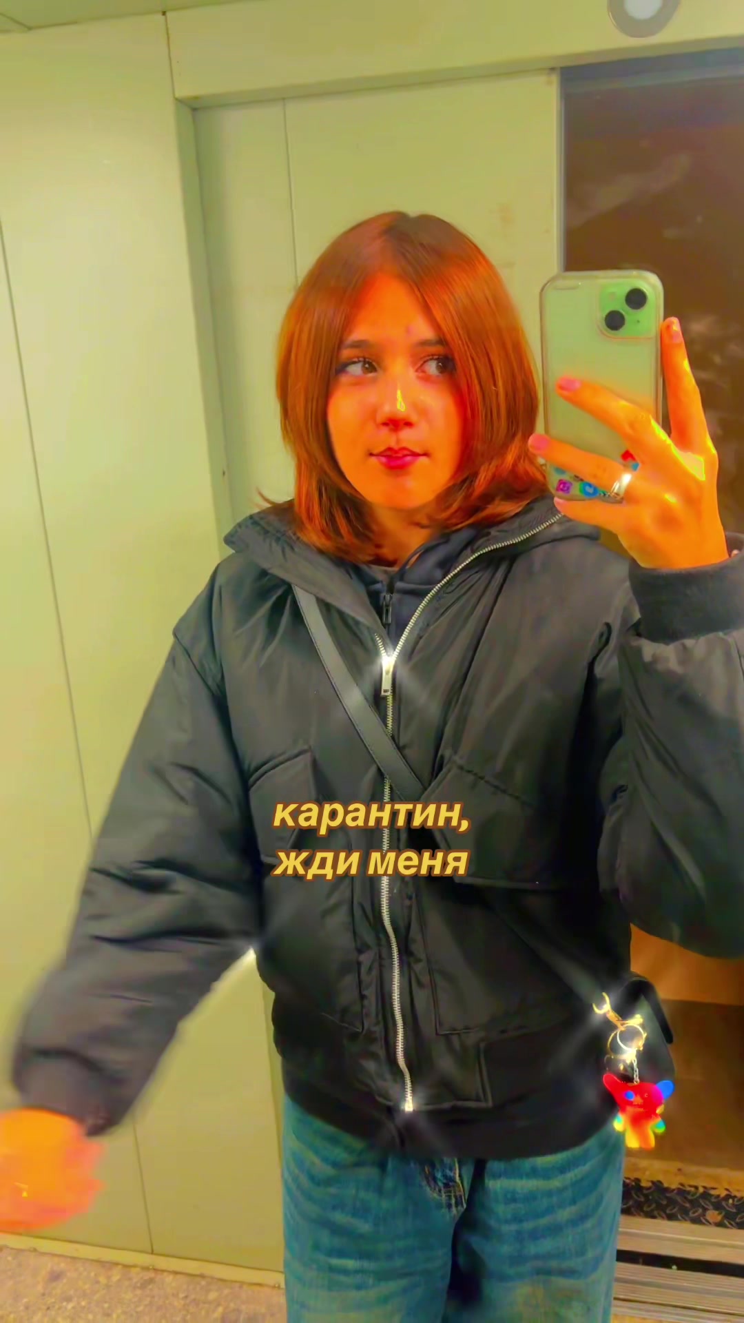 @shein