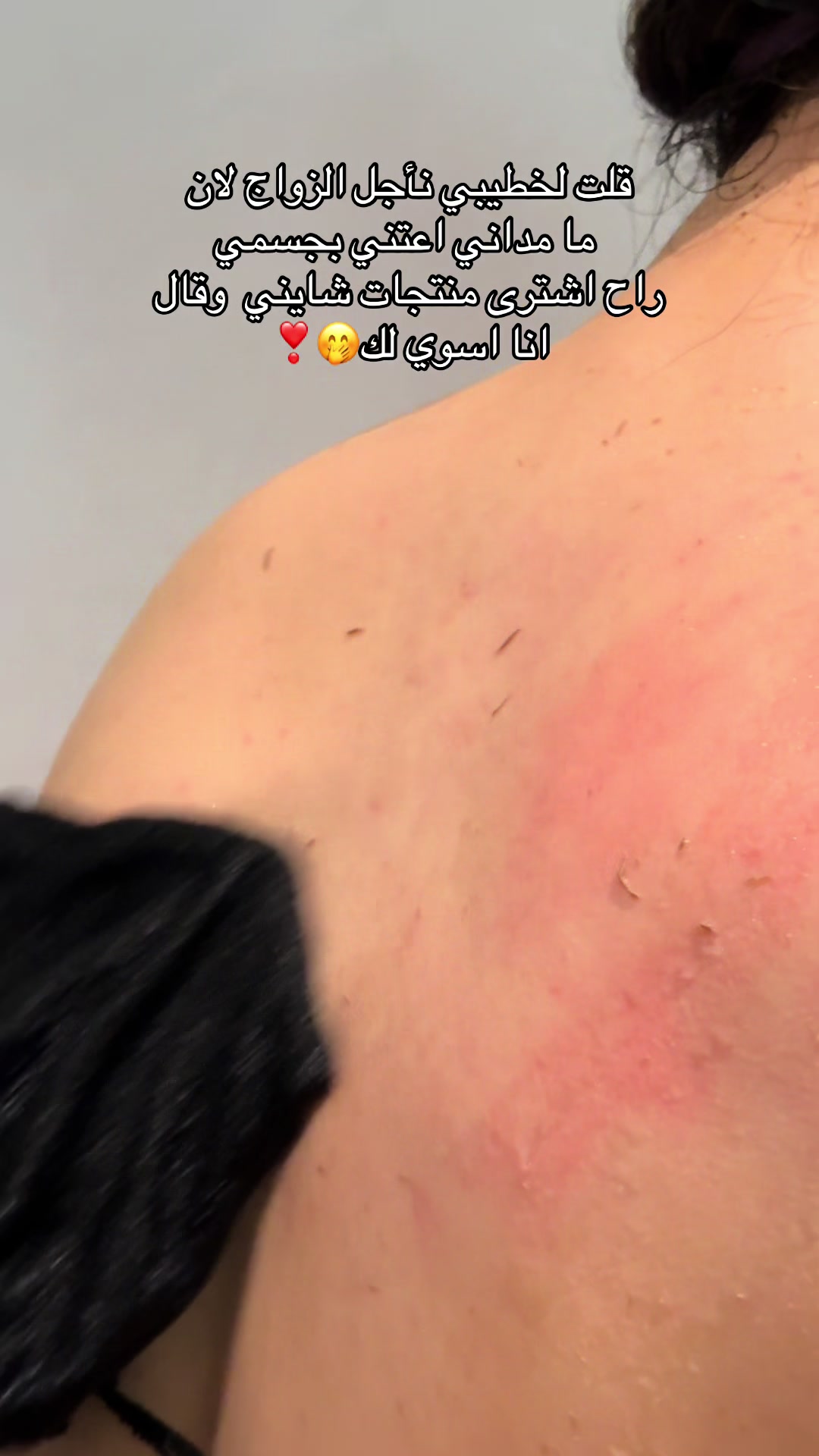 @shineyksa