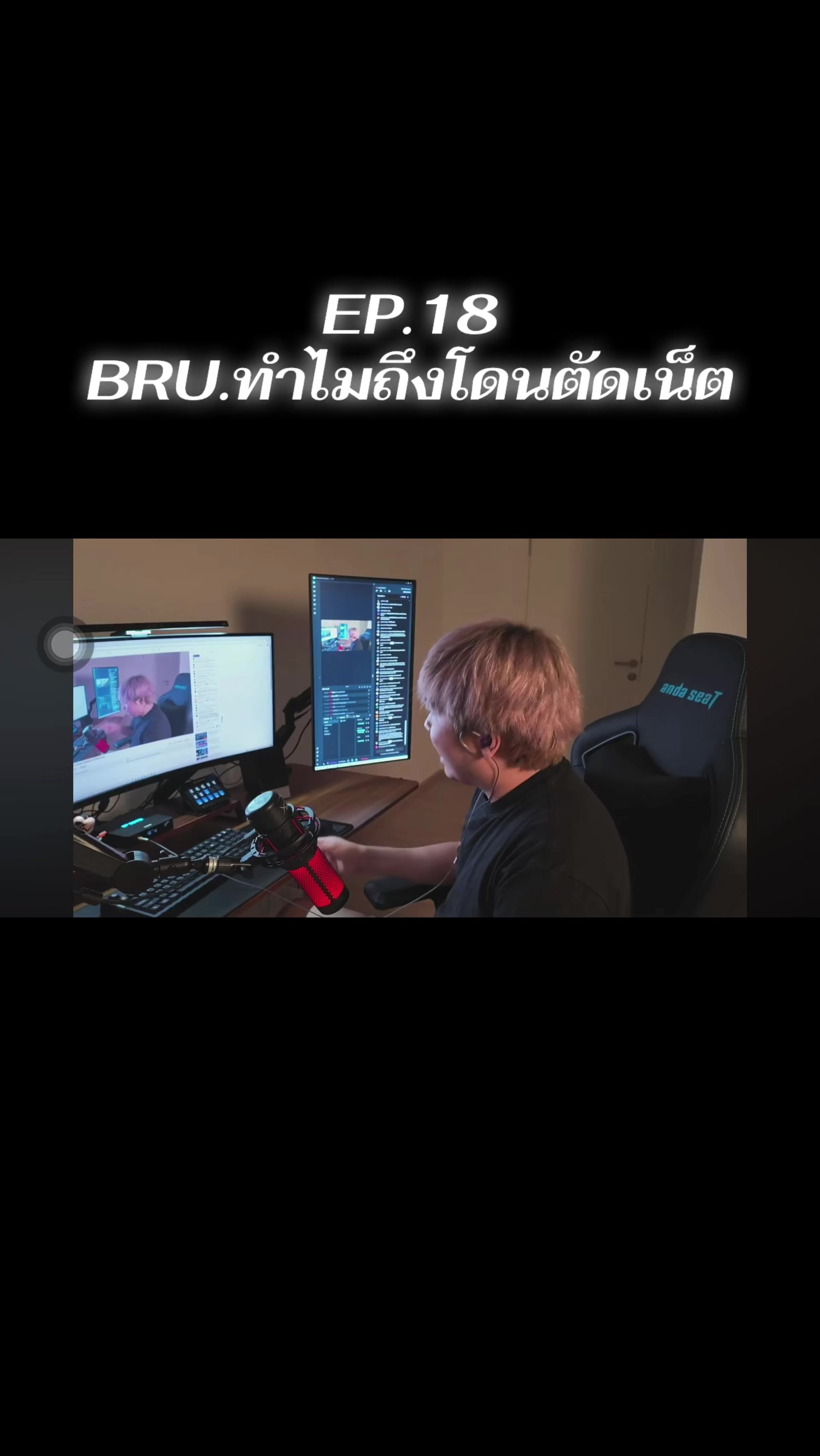 @BRU⚡️