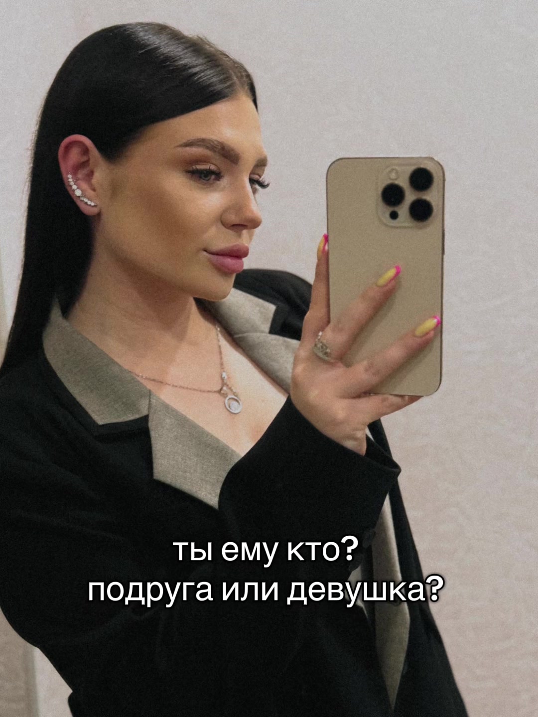 @Valeriya Nikitina
