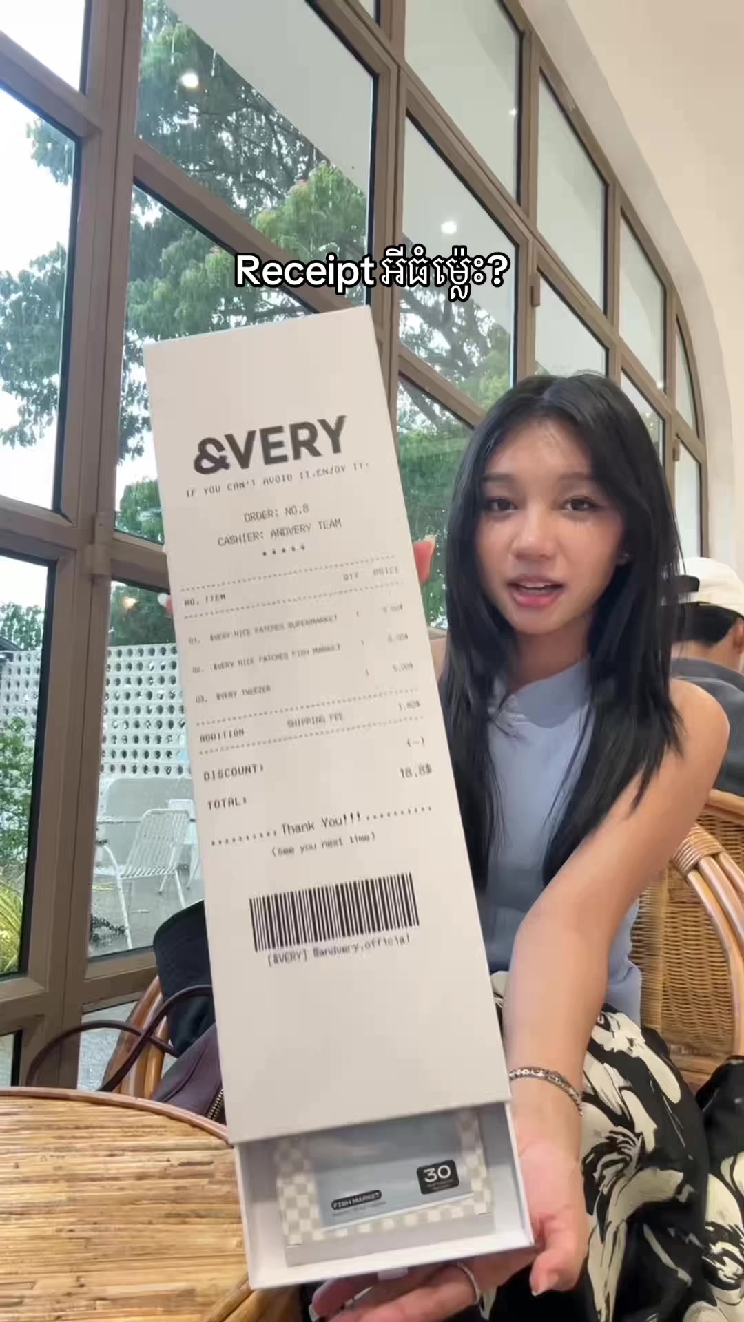 @Fai
