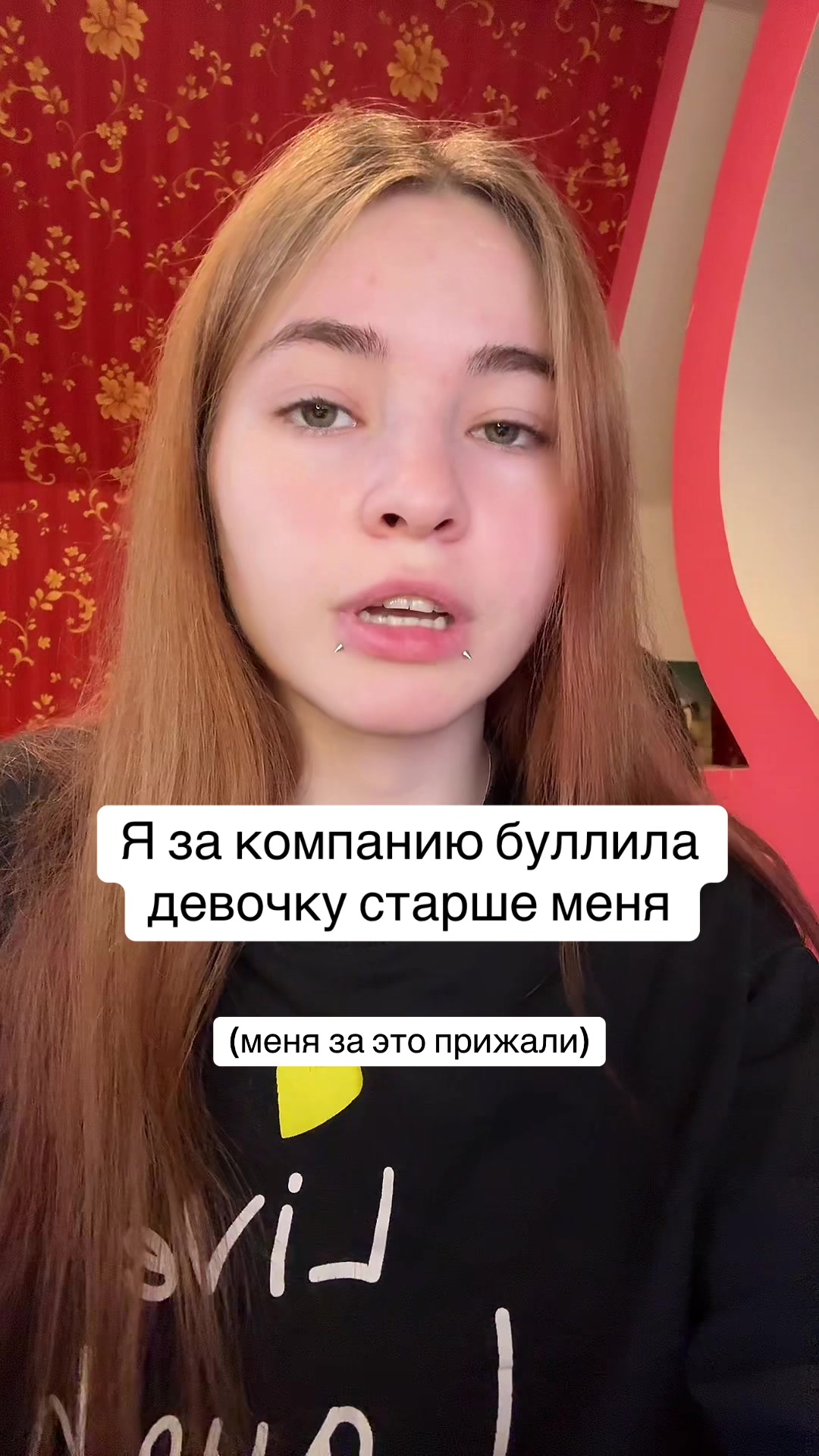 @Лимонова🍋