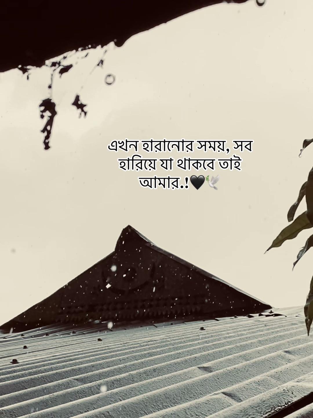 @𝐔𝐧𝐤𝐧𝐨𝐰𝐧❓