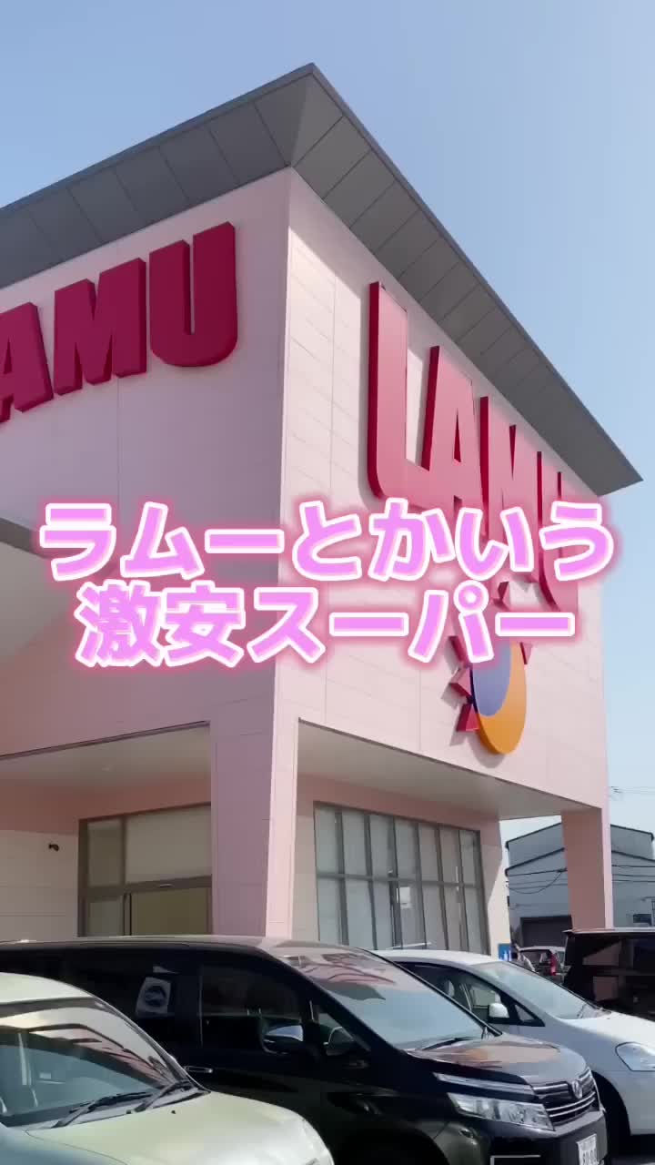 @あきち🍓