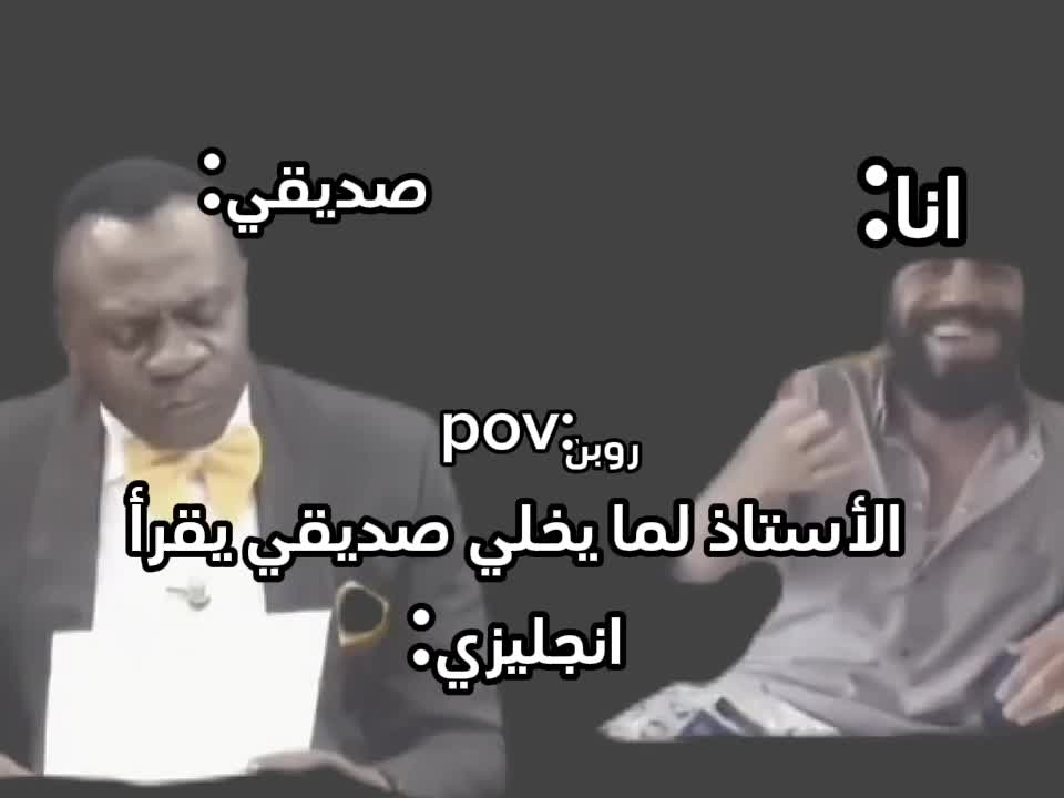 @روبن