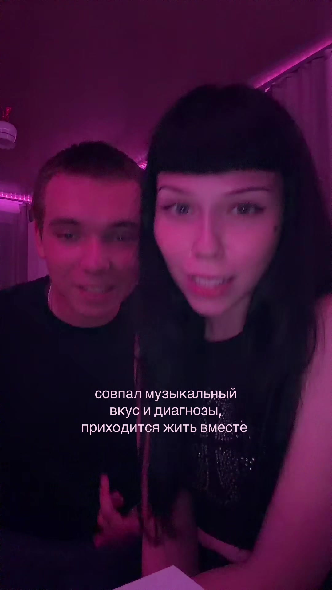 @лиза зай