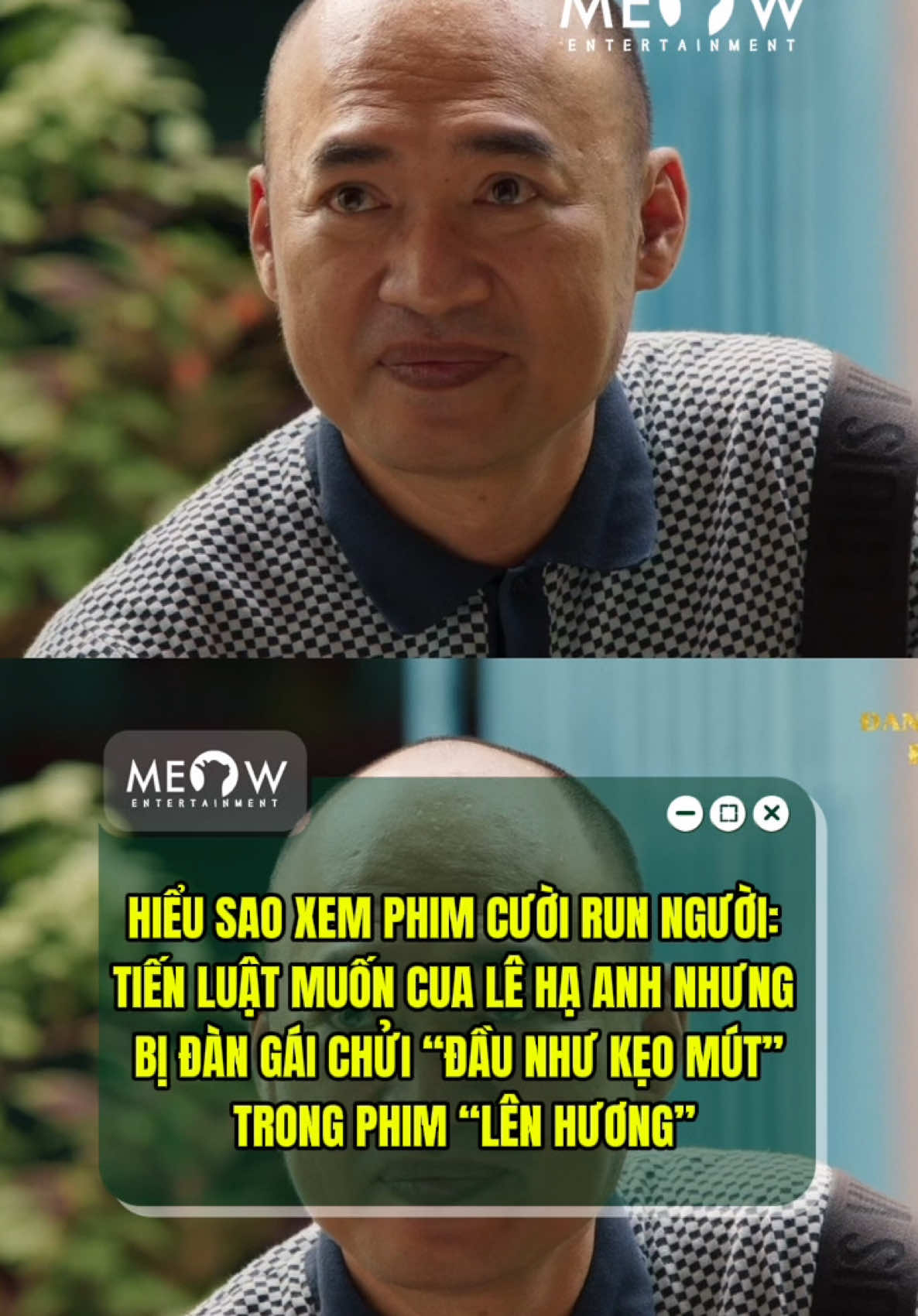 @MEOW ENTERTAINMENT