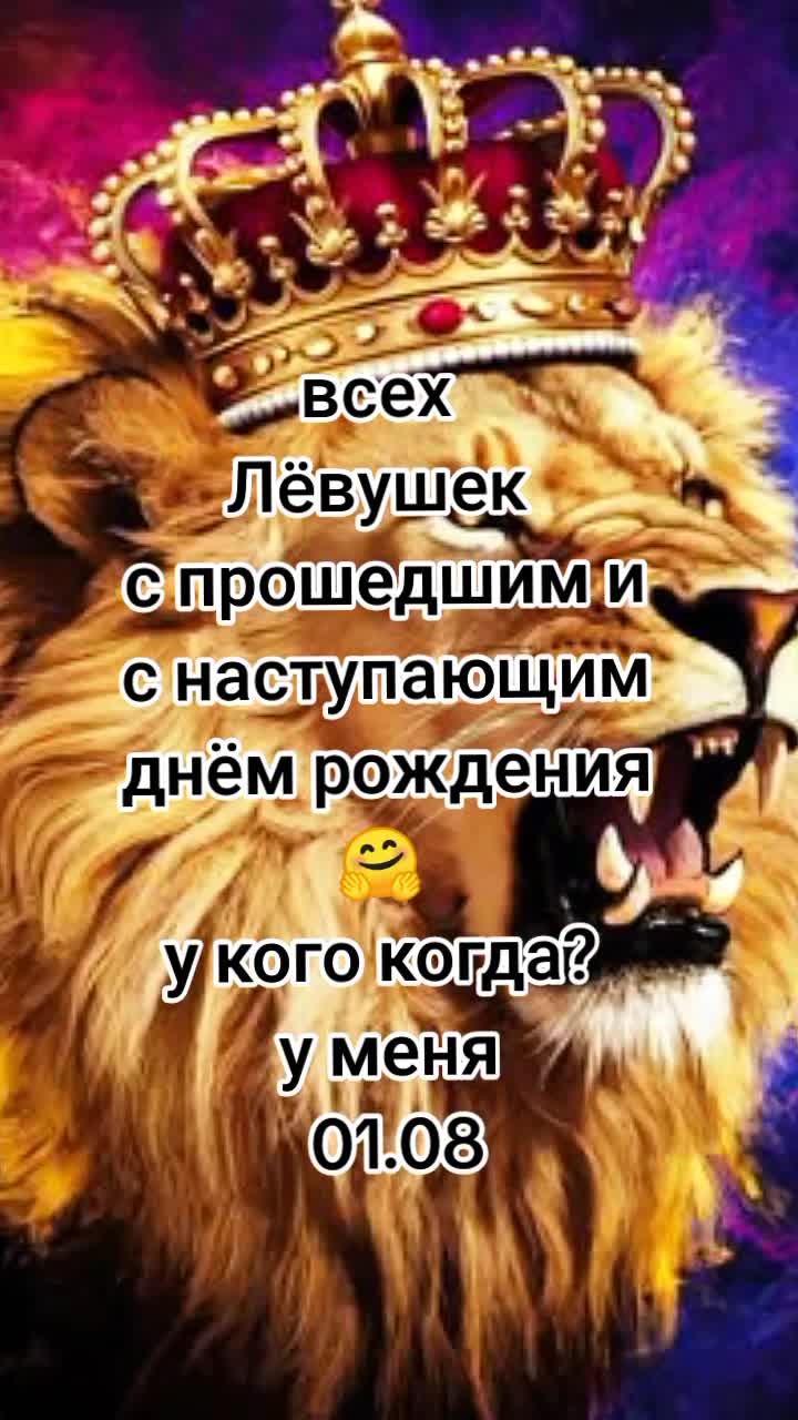 @Людмила