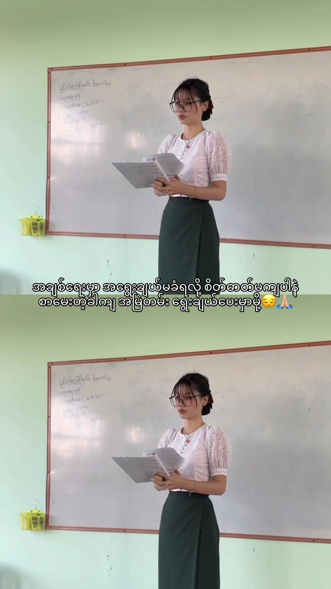 @Kee