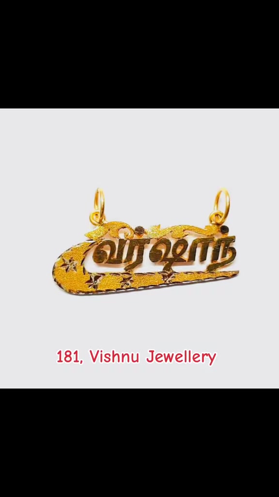 @181,Vishnu Jewellery