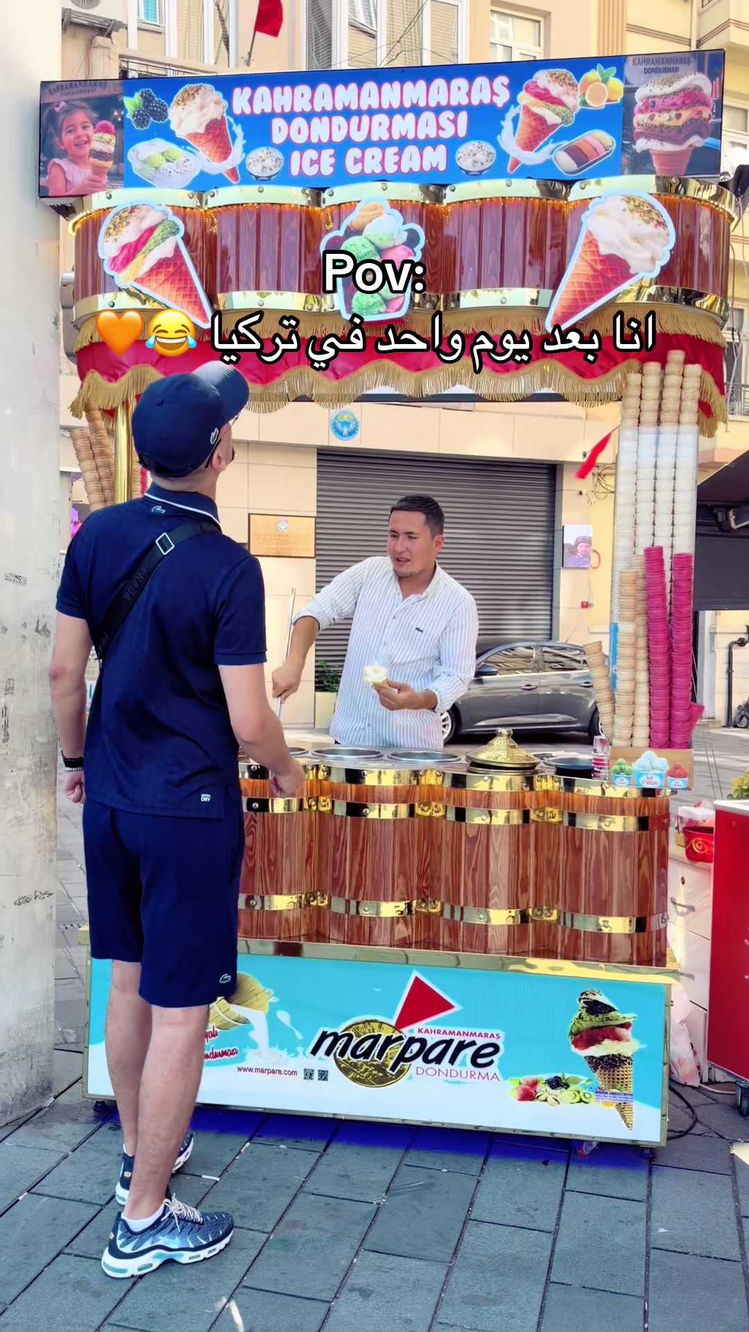 @Kader Da9onY🧡
