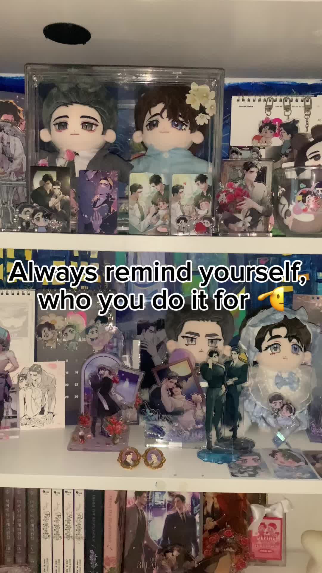@Alien
