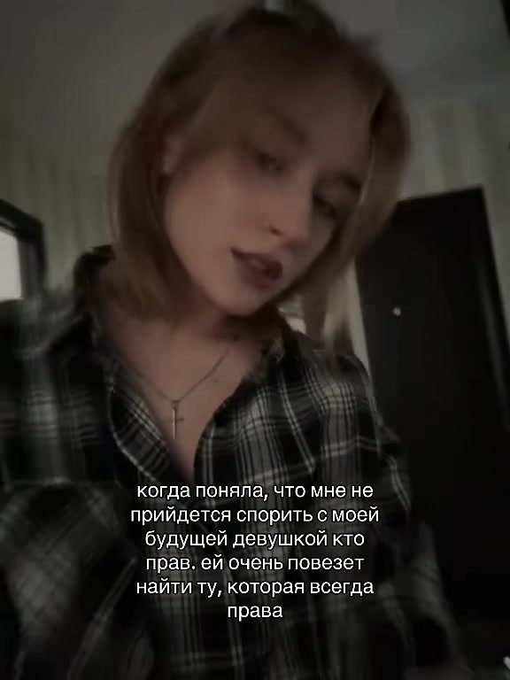 @тгк: нава вещает