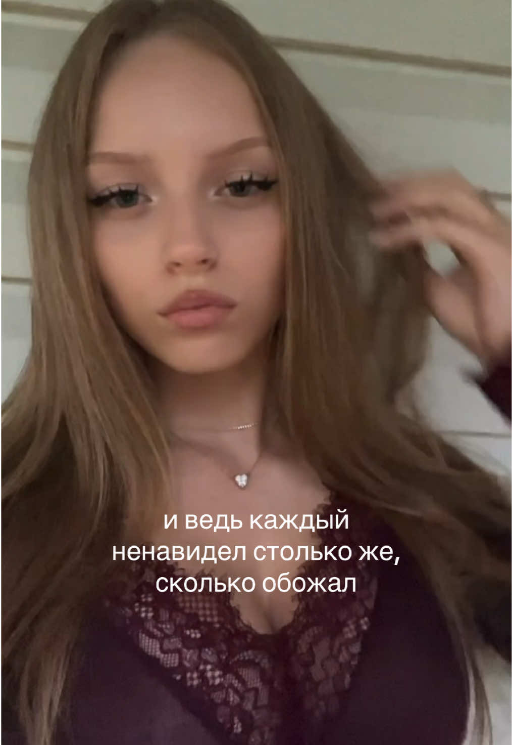 @тгк: leenoechkaaa