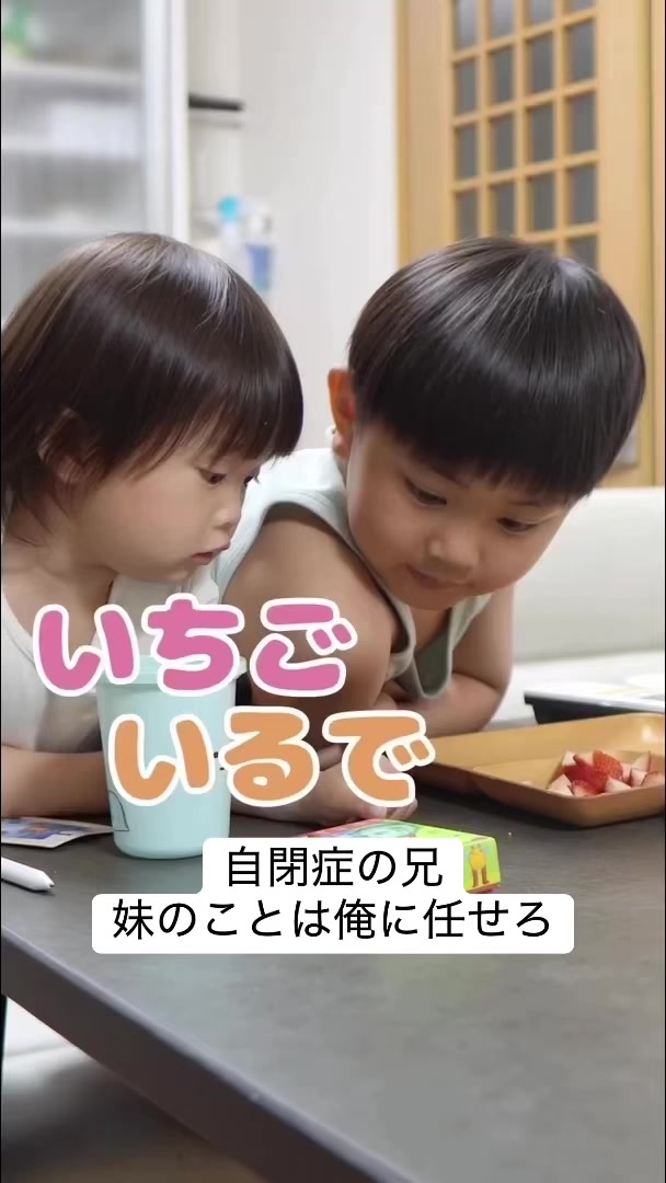 @こたおんLAND