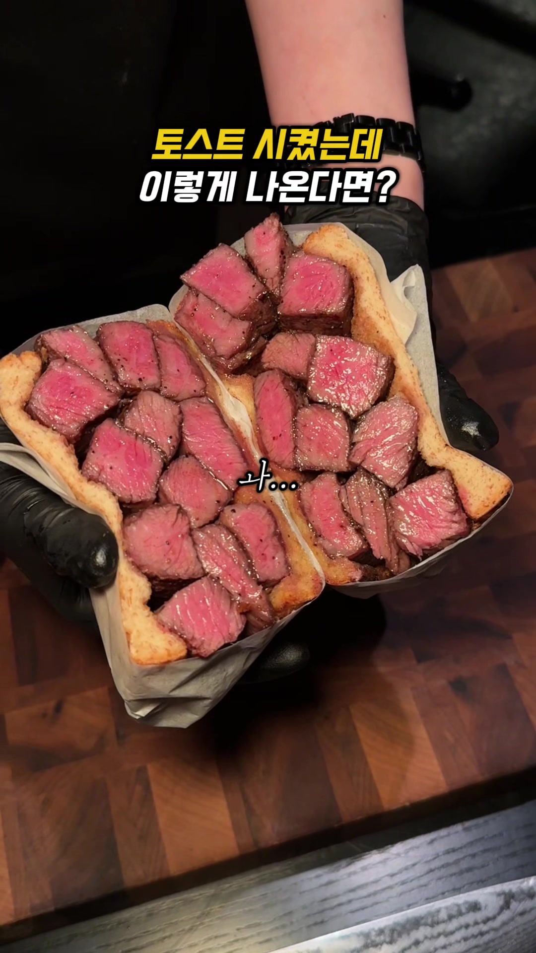 @소원이가 말하는 맛집