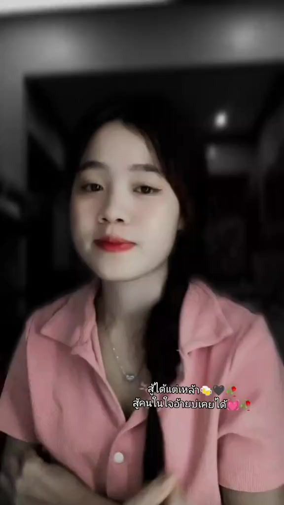 @2004ຫ້ຼາເດີ້🇱🇦💞🥀