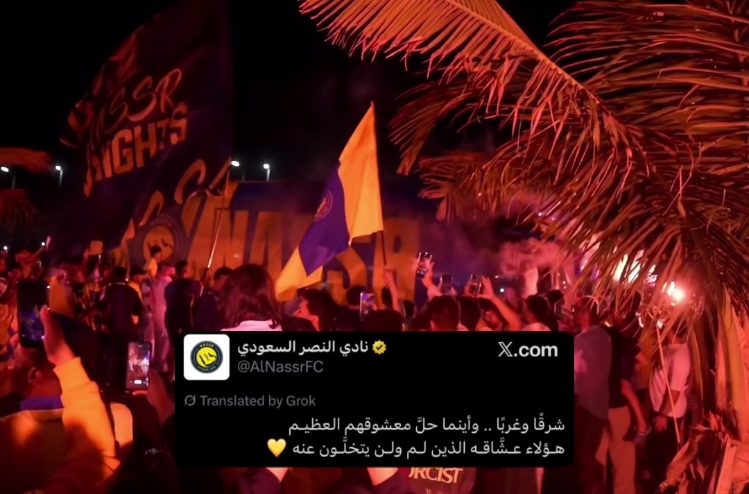 @SM | 20💛🏆.