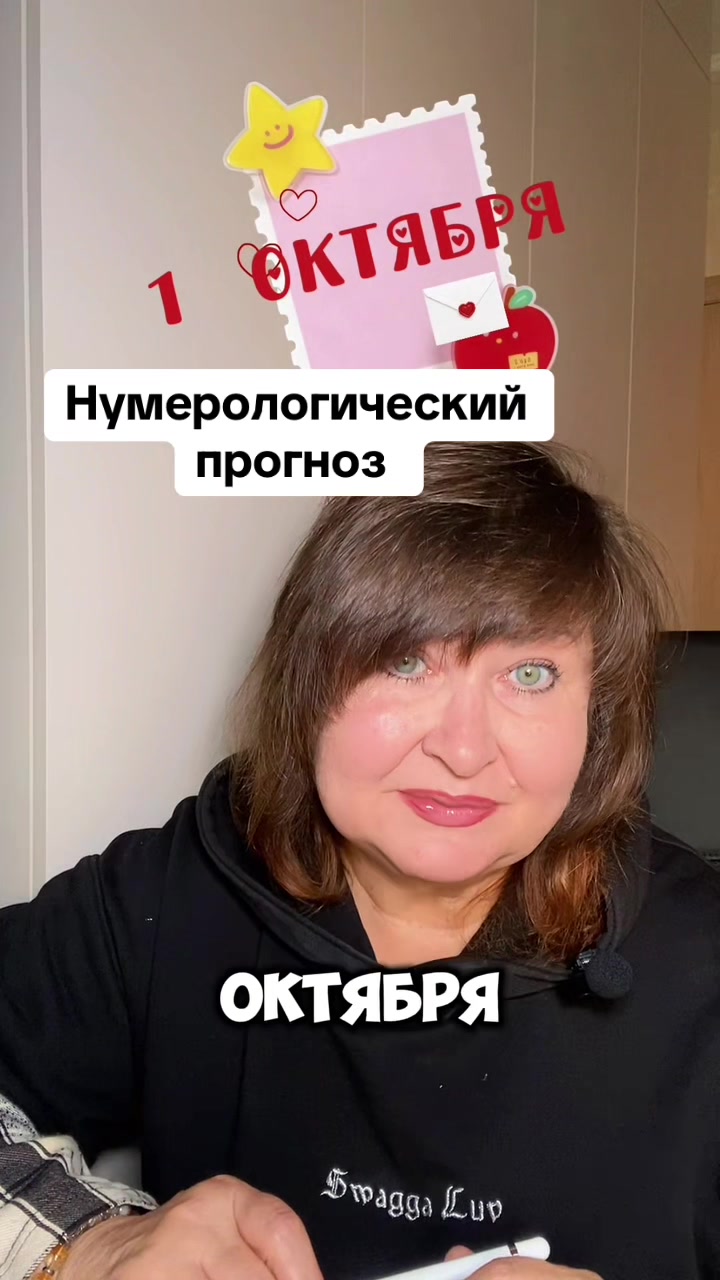 @your_nad999