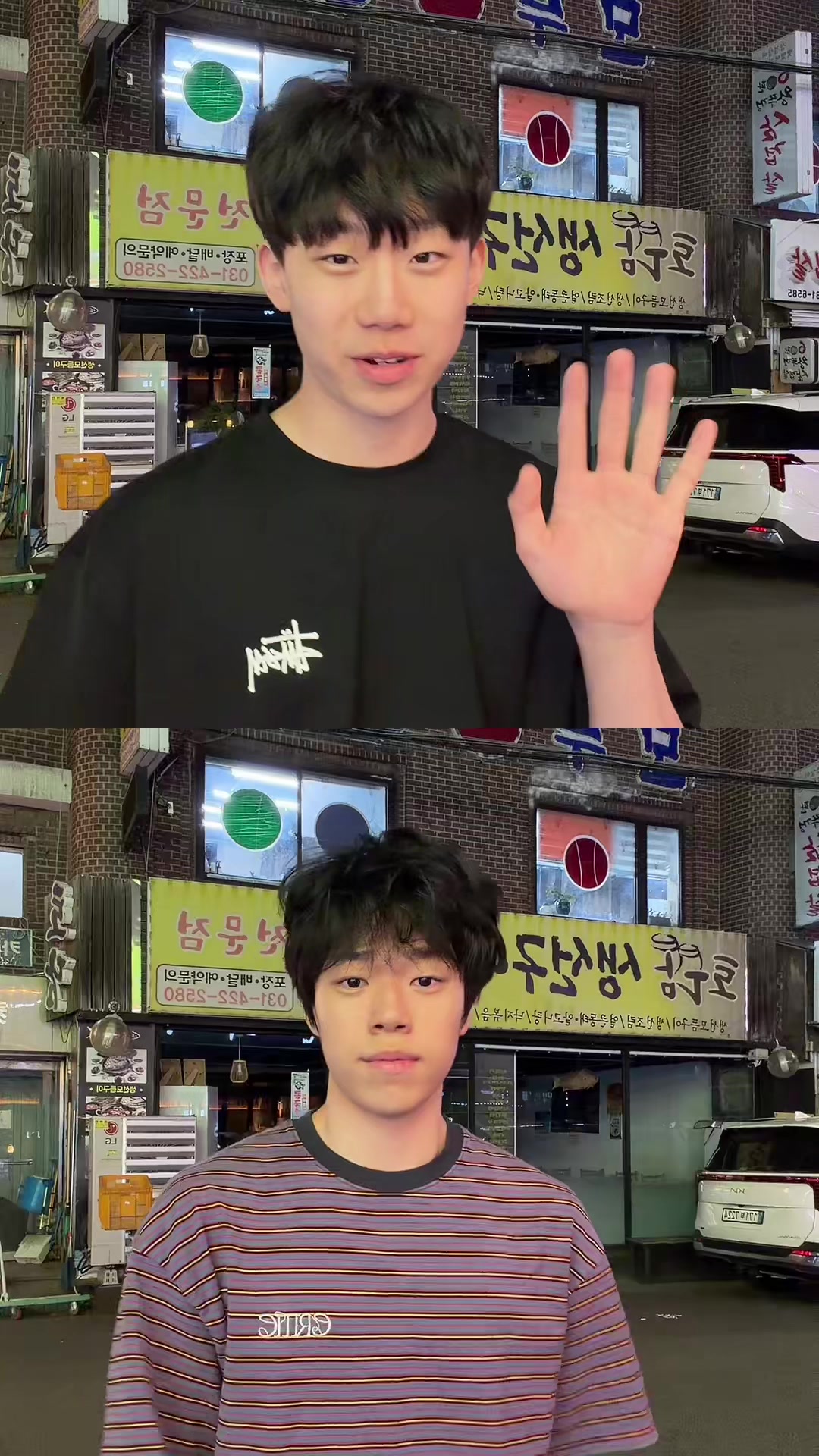 @Royy