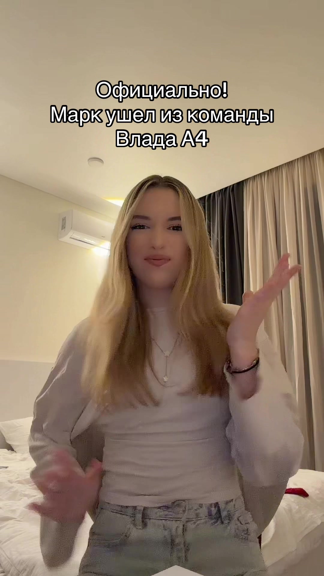 @РОМАШКА