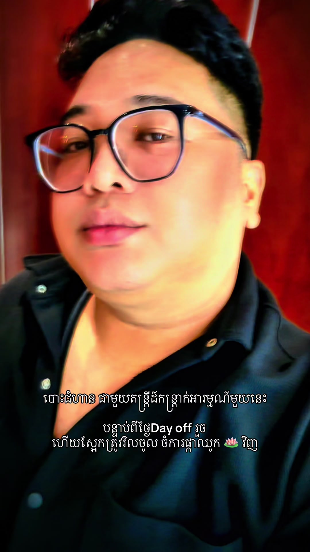 @Chris-គ្រីស
