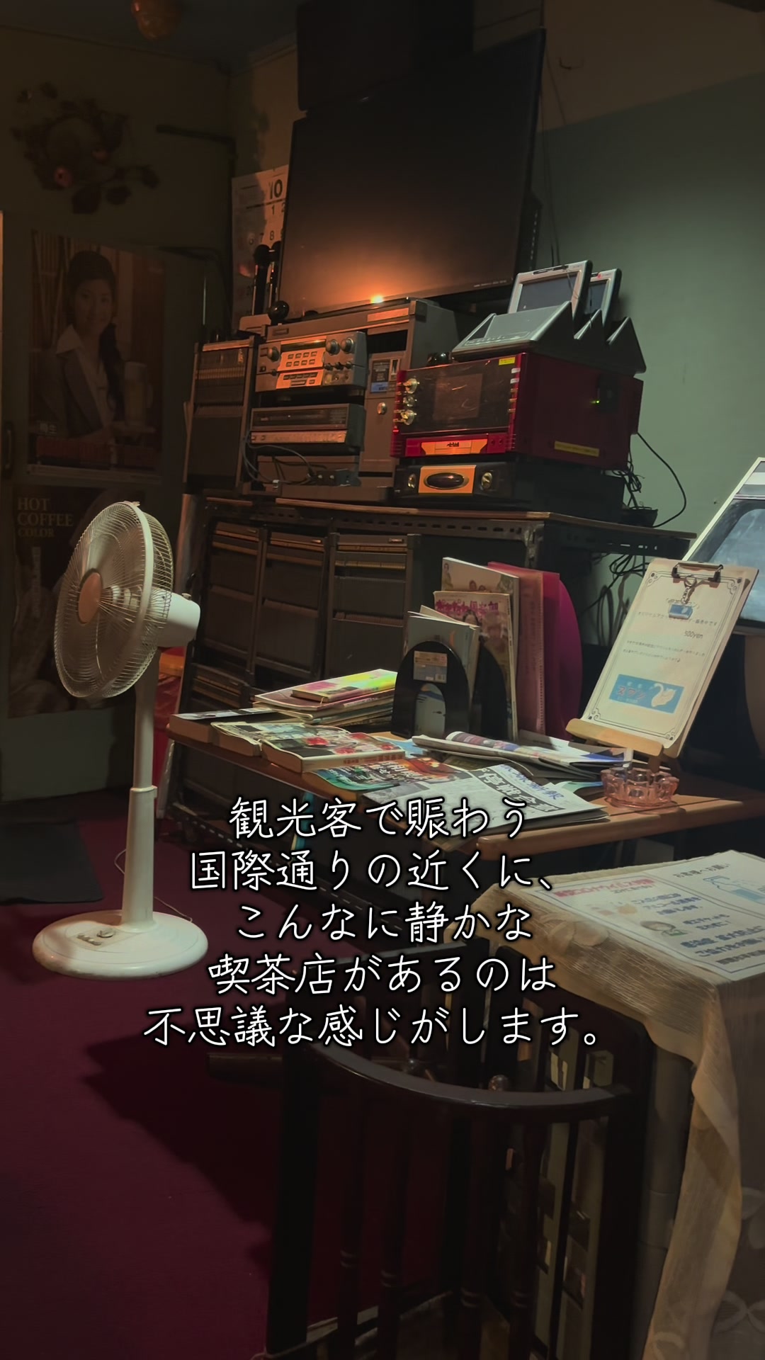 @硝子 | 30代の人生リセット日記