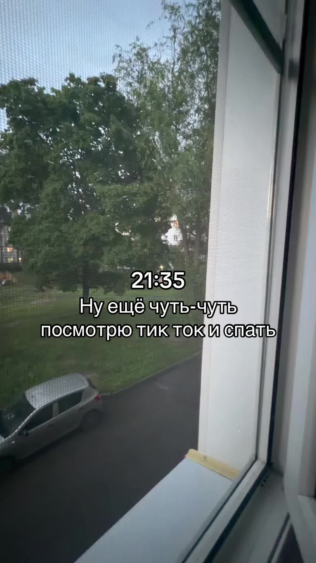 @Milan.ka❤️🩹