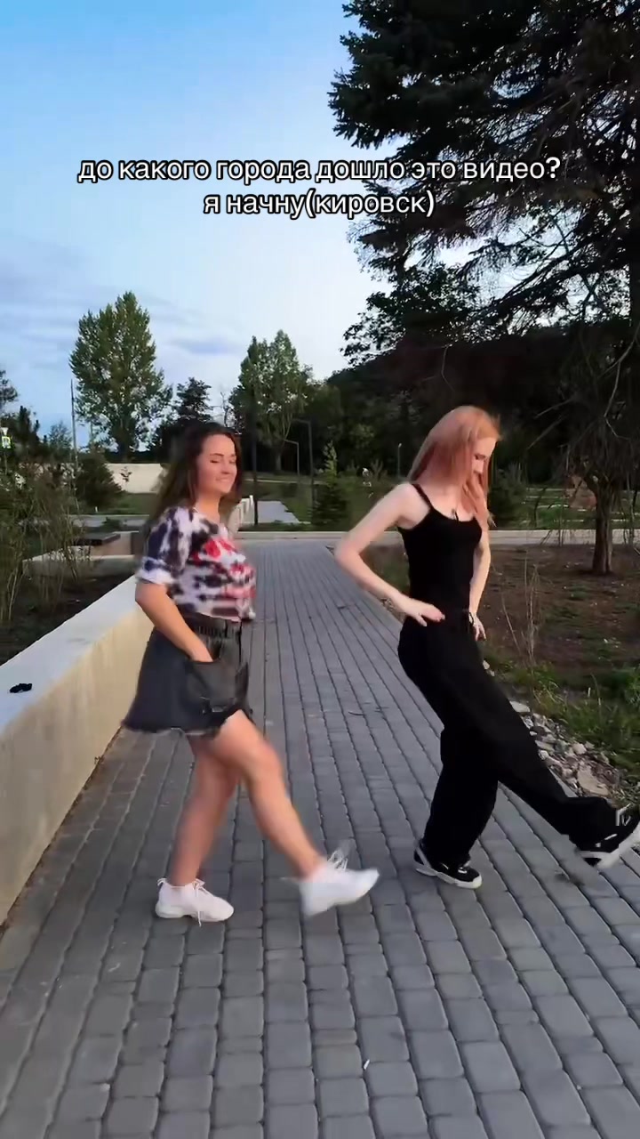 @тгк:мисс францева🦇